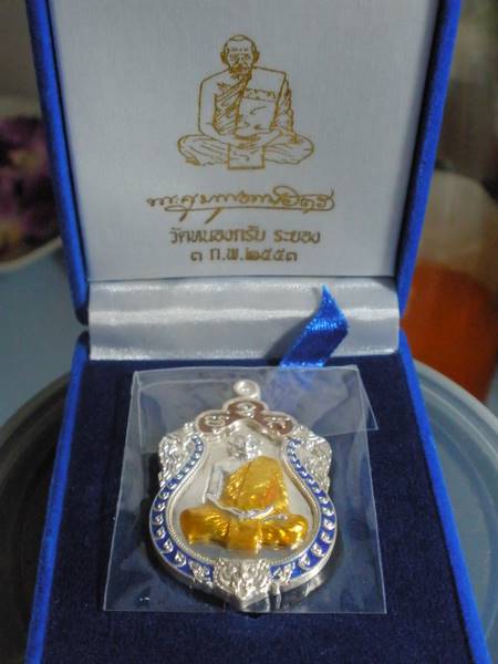 เสมา 6 รอบ หลวงพ่อสาคร วัดหนองกรับ