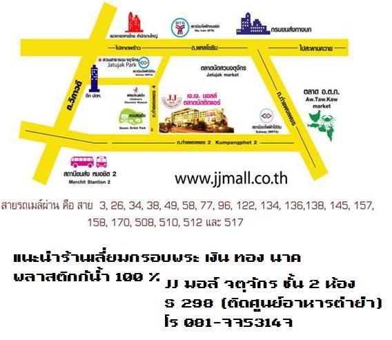   เม็ด ทองคำแท้ ขนาด 3.5 และ 4.0 มิล จำนวน 100 เม็ด อย่าง ล ะ 5 0 เ ม็ด เคาะเดียว ถูกๆๆๆๆๆๆๆๆๆ