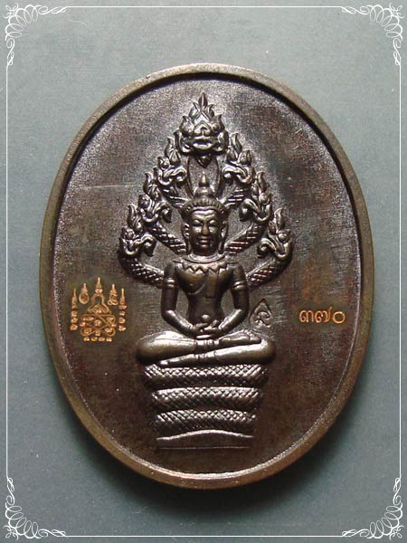 ปรกไตรมาส หลวงพ่อสาคร วัดหนองกรับ จ.ระยอง เนื้อนวะโลหะ (3)