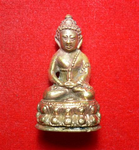 กริ่งสุขสมปรารถนา หลวงปู่อ่อนสา สุขกาโร