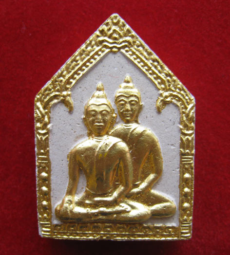 ขุนแผนคู่บารมี หลวงพ่อสาคร