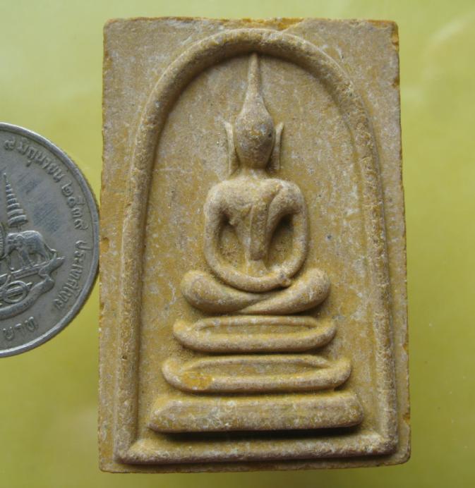 พระสมเด็จพระพุทธบาทประชารักษ์ วัดพระพุทธบาท จ.สระบุรี หลวงปู่โต๊ะ, หลวงพ่อกวย, หลวงพ่อหน่าย เนื้อสีเ