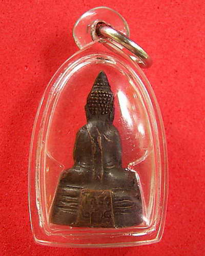หลวงพ่อโสธร ปี 2508