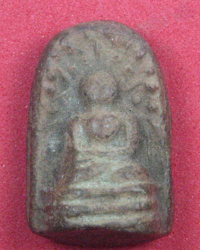 พระคง