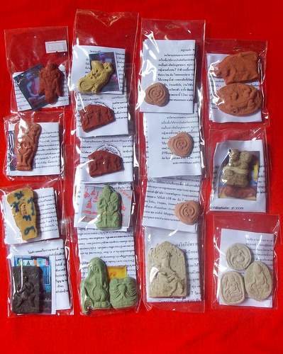 (^R^)1 มหกรรมคืนกำไรแด่ทุกท่าน***20 ชิ้น 199 บาท