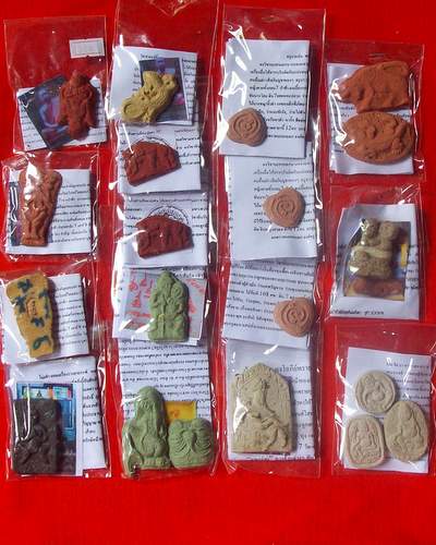 (^R^)1 มหกรรมคืนกำไรแด่ทุกท่าน***20 ชิ้น 199 บาท