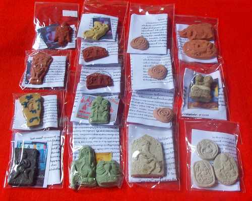 (^R^)1 มหกรรมคืนกำไรแด่ทุกท่าน***20 ชิ้น 199 บาท