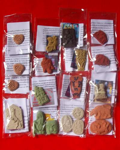 (^R^)2 มหกรรมคืนกำไรแด่ทุกท่าน***20 ชิ้น 199 บาท