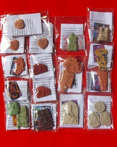 (^R^)3 มหกรรมคืนกำไรแด่ทุกท่าน***20 ชิ้น 199 บาท