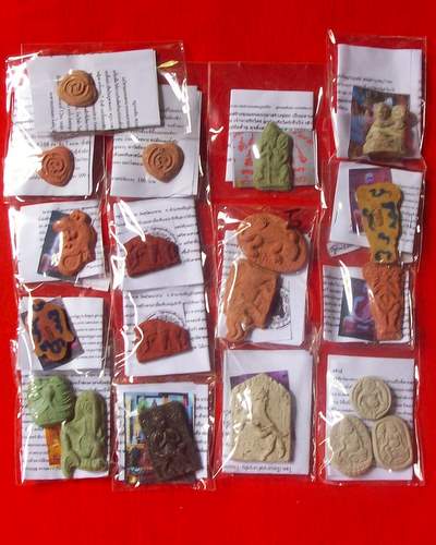 (^R^)3 มหกรรมคืนกำไรแด่ทุกท่าน***20 ชิ้น 199 บาท