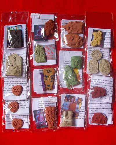 (^R^)6 มหกรรมคืนกำไรแด่ทุกท่าน***20 ชิ้น 199 บาท
