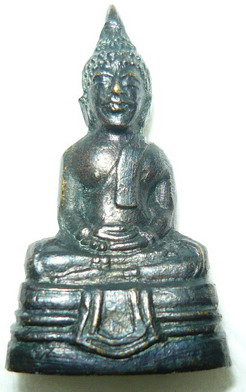 กริ่งโสธร ปี 2508