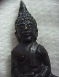 กริ่งโสธร ปี 2508