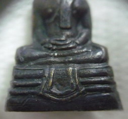 กริ่งโสธร ปี 2508