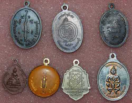 เหรียญแท้ยกชุดรวม 7 องค์ ***199***