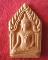 วัดใจ 99.-พระขุนแผนเนื้อดิน หลวงปู่เจือ 