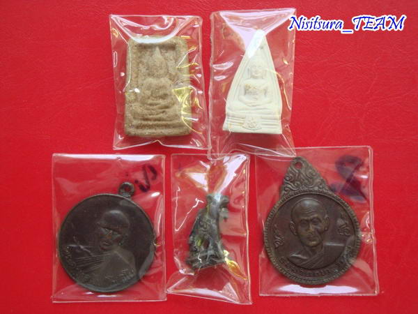 ((วัดใจ100เดียวแดง)) รวมพระชุด 5องค์ ชุดที่3