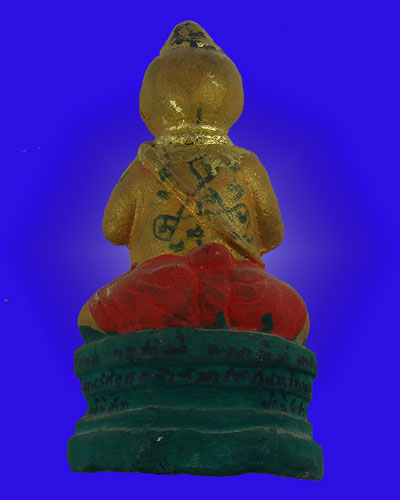 กุมารทองหลวงพ่อแย้ม รุ่นฐาน ๙ เล็ก แดงที่ 1500