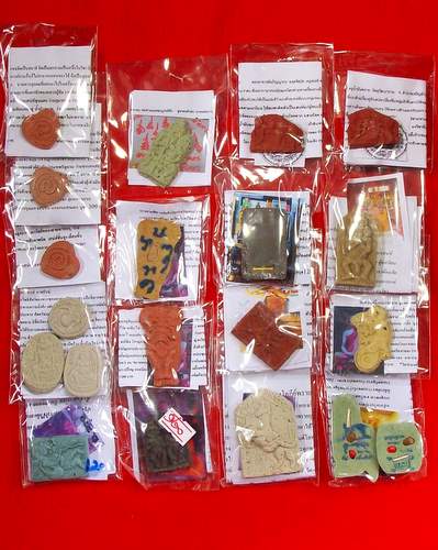(^R^)10 มหกรรมคืนกำไรแด่ทุกท่าน***20 ชิ้น 199 บาท