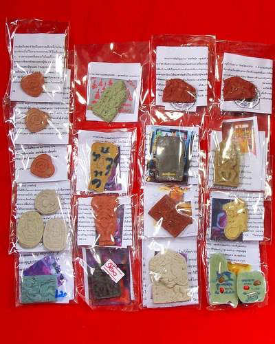 (^R^)10 มหกรรมคืนกำไรแด่ทุกท่าน***20 ชิ้น 199 บาท