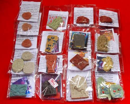 (^R^)10 มหกรรมคืนกำไรแด่ทุกท่าน***20 ชิ้น 199 บาท
