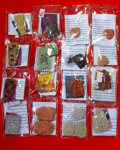 (^R^)11 มหกรรมคืนกำไรแด่ทุกท่าน***20 ชิ้น 199 บาท