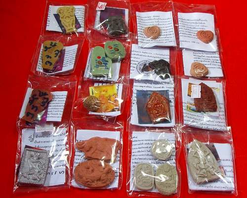 (^R^)11 มหกรรมคืนกำไรแด่ทุกท่าน***20 ชิ้น 199 บาท