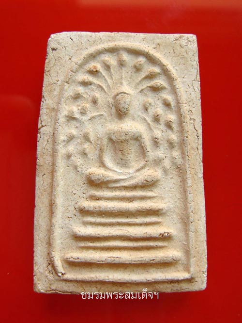หลวงปู่หิน วัดระฆัง พิมพ์ปรกโพธิ์ฐานแซม ปี พ.ศ. 2500 (160)