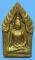 พระแท้วัดใจเริ่มต้นที่ 20 บาท พระขุนแผนรุ่นแรกฝังเสือ หลวงพ่อสายทอง วัดพรหมนิวาส พิธีเสาร์๕ 2553
