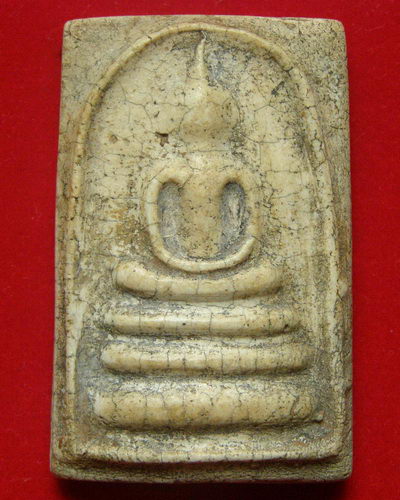 สมเด็จหลวงปู่นาค วัดระฆัง พิมพ์ใหญ่ฐาน 3 ชั้นหลังลายนิ้วมือ 2 รอย ปี 2495