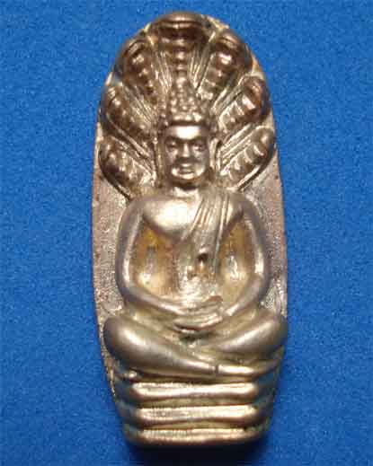 พระนาคปรกเมืองไพรจำลอง เนือเงิน ศิษย์เก่าจุฬาร้อยเอ็ด ปี2538