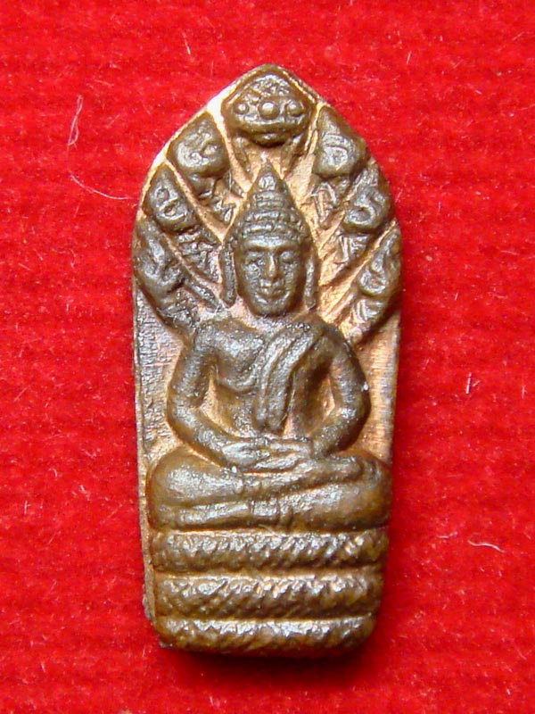 พระปรกใบมะขาม รุ่นแรก หลวงปู่ดุลย์ อตุโล สร้างเป็นที่ระลึกกองผ้าป่า บก.สส ปี.2520   