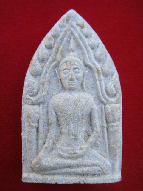 ขุนแผน หลวงปู่หมุน เทพเจ้าสี่แผ่นดิน