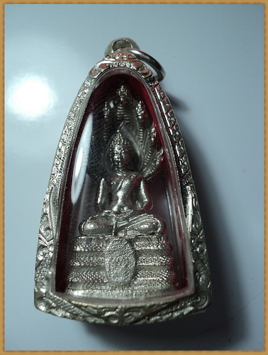 พระนาคปรกเนื้อเงิน หลวงปู่บุญมี วัดป่านาคูณ จ.อุดรธานี