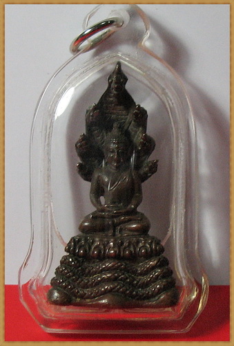 ..พระนาคปรกนาสีดา หลวงปู่เทสน์ เทสรังสี อธิฐานจิต(โค๊ดธรรมจักร)..