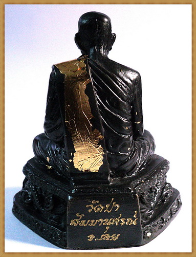 ..พระบูชาหน้ารถ หน้าตัก 2 นิ้วเนื้อทองผสม หลวงปูชอบ ฐานะสโม..
