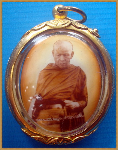 ..ล็อคเก็ต หลวงตามหาบัว ญาณสัมปันโน(เปิดบาตร)..