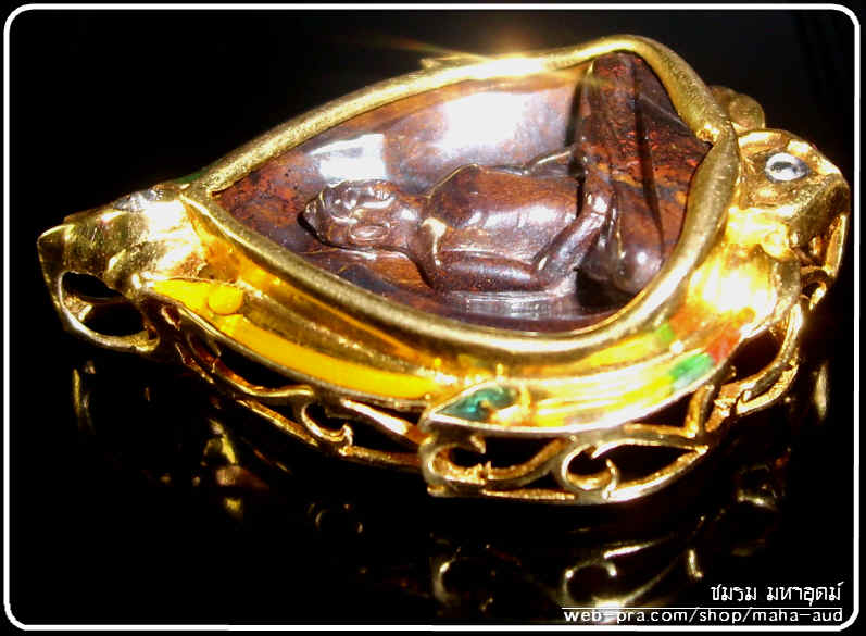 พระมหาสิริราชธาตุ ดูดทรัพย์ รุ่นพิเศษ กรอบทองคำลงยา4สี ฉลุลาย วัดพระธรรมกาย ปทุมธานี ปี๒๕๔๑ 