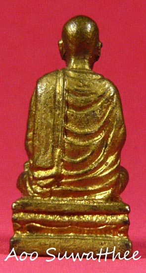 รูปเหมือน สมเด็จพระพุฒาจารย์ (โต พฺรหฺมรํสี)