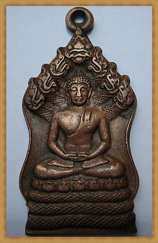 ..เหรียญนาคปรกนาสีดา บล็อคเงิน สวย..
