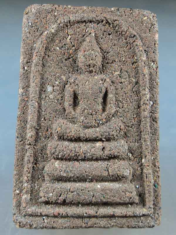 สมเด็จหลวงปู่คำบุ