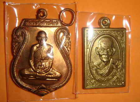 **ลป.คำพันธ์  โฆสปัญโญ**
