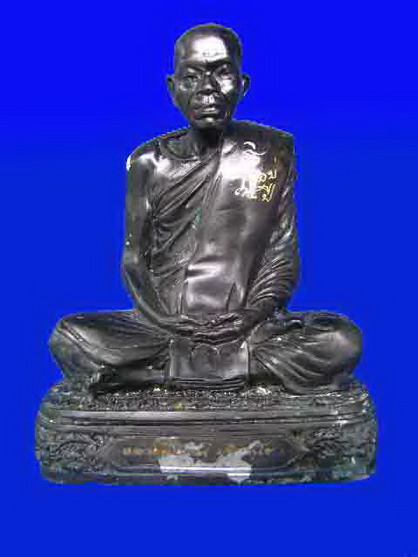 ..พระบูชาหลวงพ่อ คูณ ปี 40..