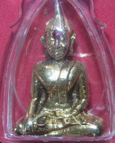พระพุทธพลอยแดง**1**