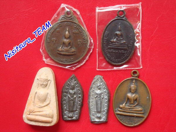 (((วัดใจ100เดียวแดง))) รวมพระชุด 5องค์ ชุดที่4