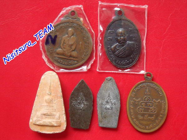 (((วัดใจ100เดียวแดง))) รวมพระชุด 5องค์ ชุดที่4