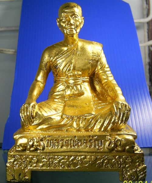 พระบูชา 3 นิ้วหลวงพ่อจรัญ วัดอัมพวัน สิงห์บุรี