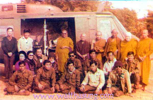 085-ครูบาธรรมชัย รุ่นทูลเกล้า เนื้อนวะ