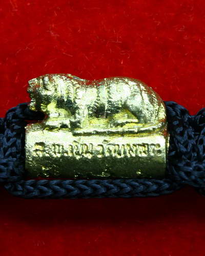 ตะกรุดเสือผูกข้อมือ หลวงพ่อเปิ่น วัดบางพระ จังหวัดนครปฐม 5