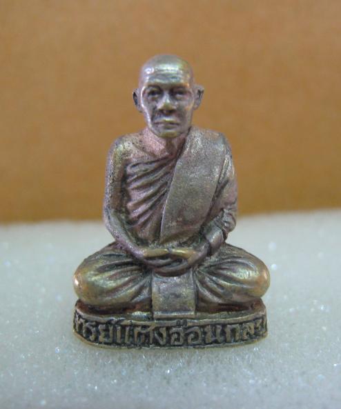 รูปเหมือนลอยองค์รุ่นแรก พิมพ์ใหญ่ หลวงตาแตงอ่อน   กลยาณธมโม วัดป่าธรรมนิเวศวนาราม จ.สกลนคร